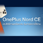 HONOR 600e บน Geekbench ใช้ชิป Dimensity 7100