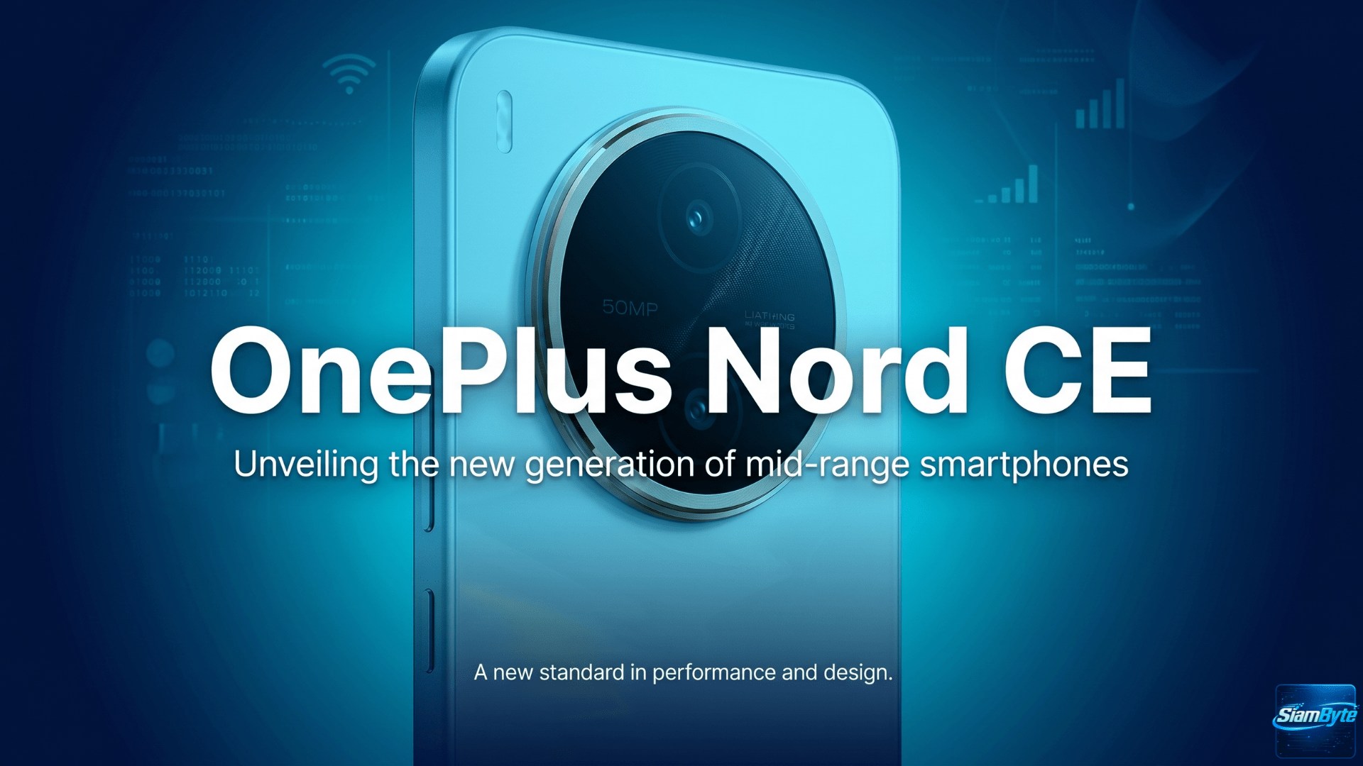 vivo Y600 Pro เตรียมเปิดตัว 27 เมษายน 2026 แบต 10200mAh ชาร์จไว 90W พร้อมจอ 1.5K และกันน้ำ IP68/IP69