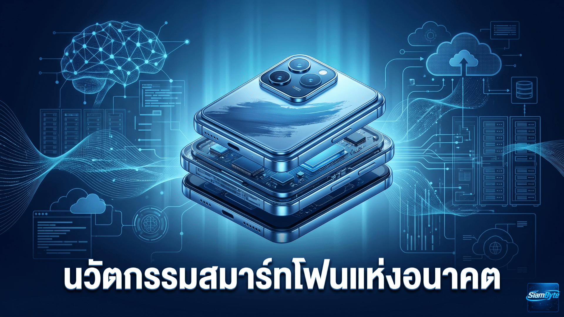 iQOO 15T และ iQOO Pad6 Pro ปล่อยทีเซอร์แรกอย่างเป็นทางการ พร้อมลุ้นสเปกแรง กล้อง 200MP และแท็บเล็ตจอใหญ่รุ่นใหม่