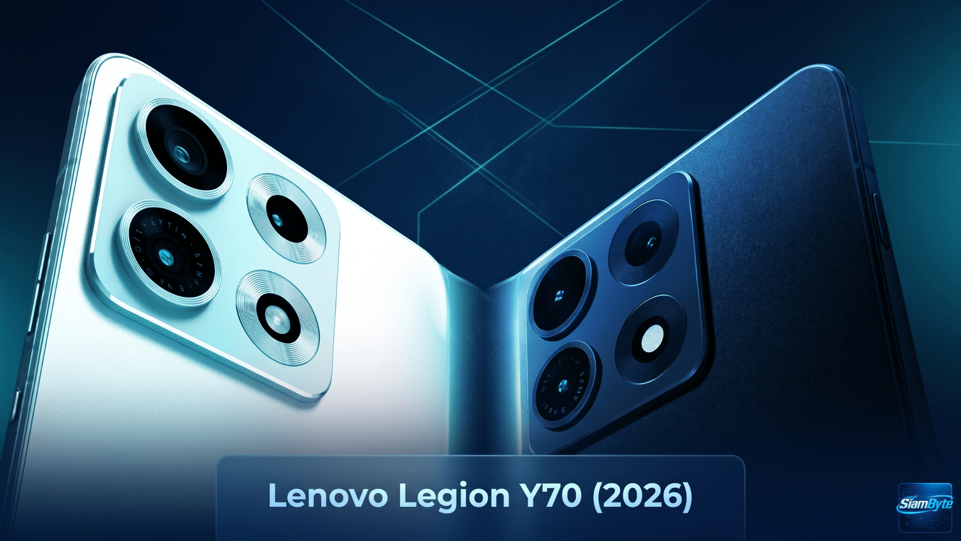 Lenovo Legion Y70 (2026) เกมมิ่งโฟนรุ่นใหม่ เตรียมเปิดตัว 19 พฤษภาคม มาพร้อมจอ OLED 2K 144Hz ชิป Snapdragon 8 Gen 5 และแบตเตอรี่ 8,000mAh