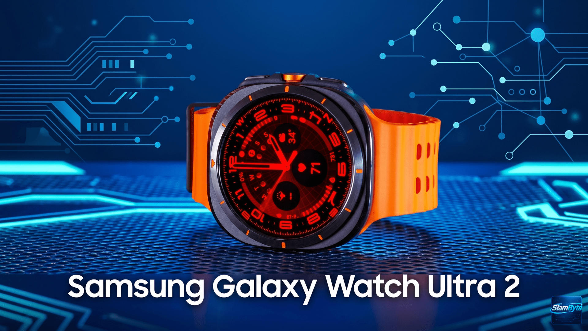 Samsung Galaxy Watch Ultra 2 อาจมาพร้อมแบตเตอรี่ใหญ่ขึ้น 800 mAh แต่ยังชาร์จ 10W เท่าเดิม